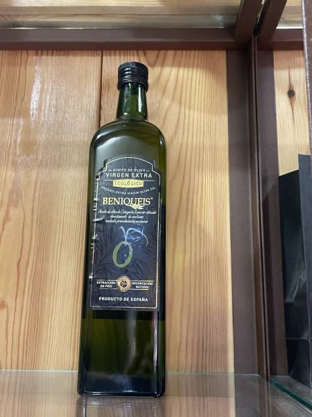 Imagen de Aceite de Oliva Virgen Extra Ecológico Beniqueis